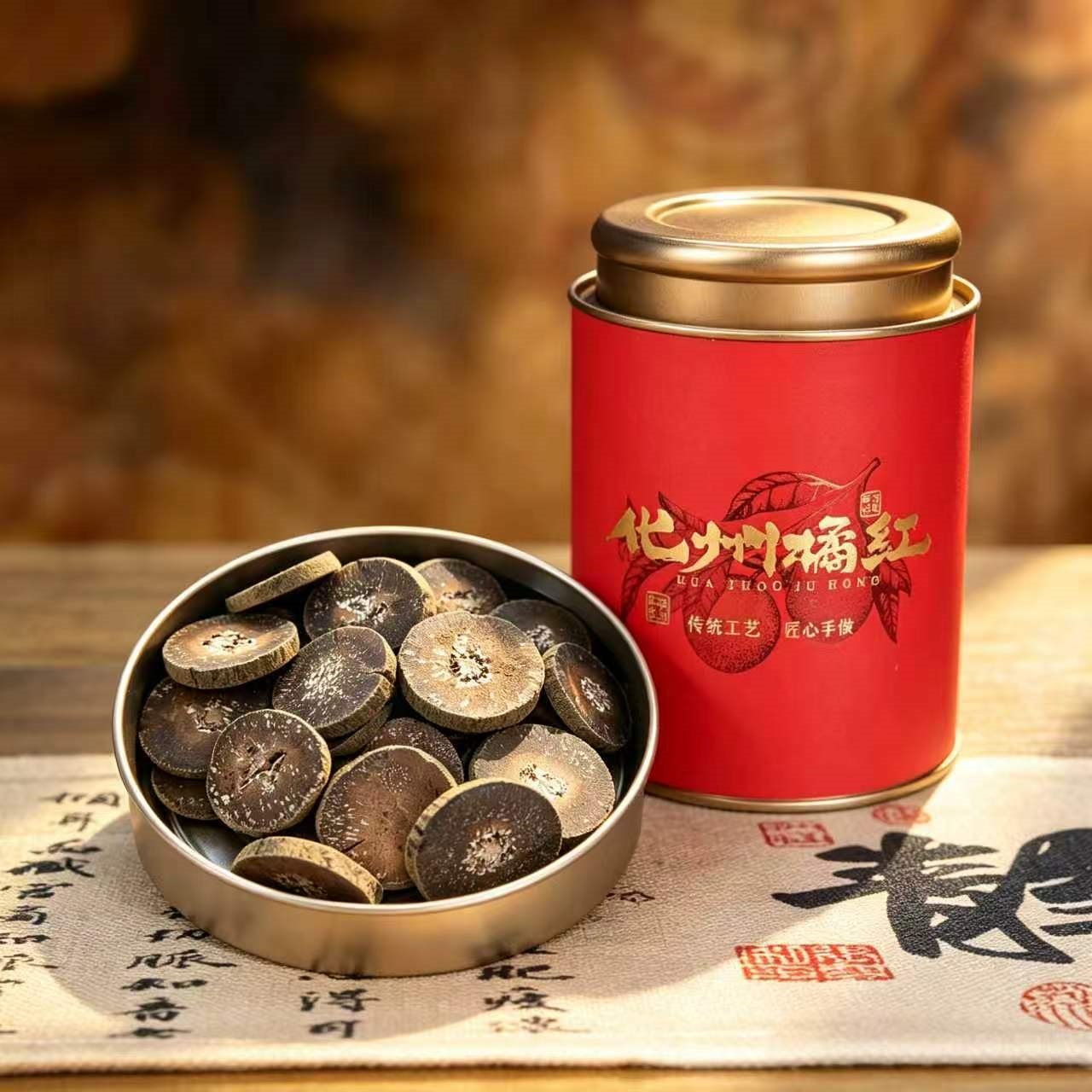 化橘红罐装产品与切片